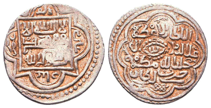 Islamic Coins. Circa 7th - 14th Century AD.
Reference:
Condition: Very Fine
...