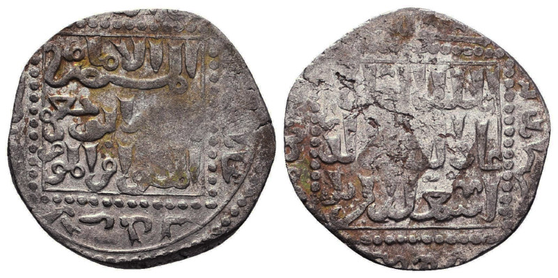 Islamic Coins. Circa 7th - 14th Century AD.
Reference:
Condition: Very Fine
...