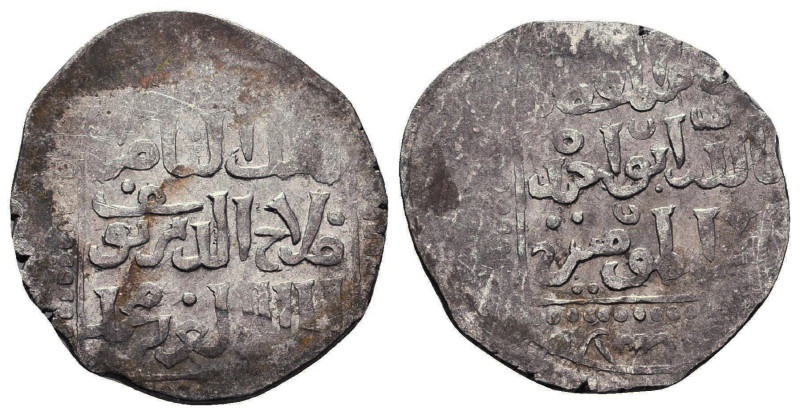 Islamic Coins. Circa 7th - 14th Century AD.
Reference:
Condition: Very Fine
...