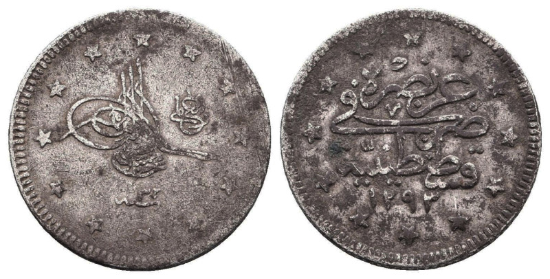 Islamic Coins. Circa 7th - 14th Century AD.
Reference:
Condition: Very Fine
...