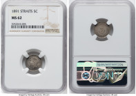 British Colony. Victoria 5 Cents 1891 MS62 NGC, KM10. HID09801242017 © 2024 Heritage Auctions | All Rights Reserved