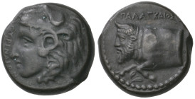 Sicily, Agyrion, Ae 14mm, c. 350-330 BC, ΑΓΥΡΙΝΑΙΟΝ, head of Herakles left in lion-skin headdress, rev., ΠΑΛΑΓΚΑΙΟΣ, forepart of man-headed bull left;...