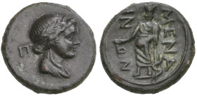 Sicily, Menaion, Ae pentonkion, c. 2nd cent. BC, laureate head of Apollo right; Π behind head, rev., ΜΕΝΑ-ΙΝΩΝ, Asklepios standing, holding phiale and...