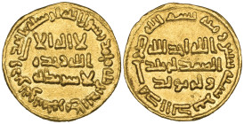 Umayyad, temp. Yazid II, dinar, 102h, 4.22g (Walker 219; ICV 195), slight edge marks, good very fine

Estimate: 400-450