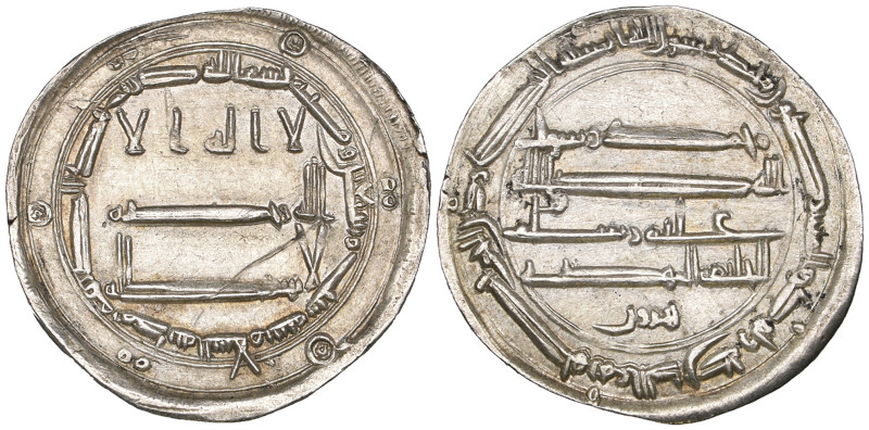 Abbasid, Harun al-Rashid, dirham, Madinat al-Salam 176h, rev. with al-khalifa al...