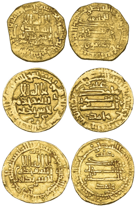 Abbasid, al-Ma'mun, dinar, 209h, 3.81g, clipped, fine; Aghlabid, Muhammad II, di...