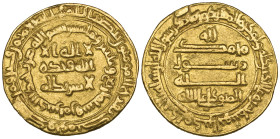 Abbasid, al-Mutawakkil, dinar, Marw 234h, 4.24g (Bernardi 155Ph), trace of mount, very fine

Estimate: 250-300