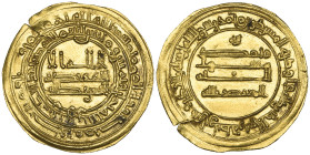 Abbasid, al-Mu'tadid, dinar, Harran 288h, 3.50g (Bernardi 211Hj), edge crack but otherwise extremely fine, rare

Estimate: 600-800