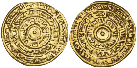 Fatimid, al-Mu'izz, dinar, Misr 364h, 3.92g (Nicol 370), about very fine

Estimate: 250-300
