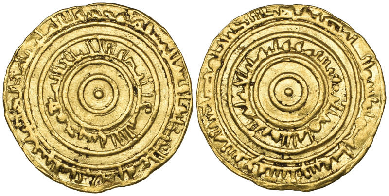 Fatimid, al-'Aziz, dinar, Misr 379h, 4.18g (Nicol 715), very fine

Estimate: 2...