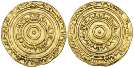 Fatimid, al-'Aziz, dinar, Misr 379h, 4.18g (Nicol 715), very fine

Estimate: 250-300