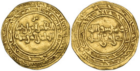 Fatimid, al-Zahir, dinar, al-Mansuriya 417h, with letter sin in obverse field, 4.01g (Nicol 1549), very fine, extremely rare Ex Morton & Eden, 26 Apri...