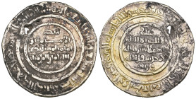Fatimid, al-Mustansir, dinar in silver-gilt, Misr 436h, 4.11g (cf. Nicol 2115), pierced, about very fine, rare as a contemporary imitation

Estimate...