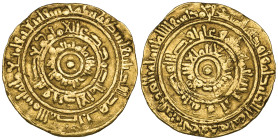 Fatimid, al-Mustansir, dinar, Filastin 445h, 3.77g (Nicol 2073), very fine and rare

Estimate: 600-800