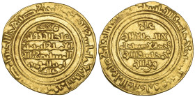 Fatimid, al-Mustansir, dinar, Misr 482h, 3.79g(Nicol 2167), slightly clipped, good very fine

Estimate: 250-300