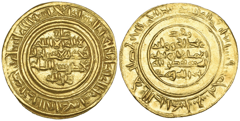 Crusaders, County of Tripoli, dinar, in imitation of Fatimid dinar of al-Mustans...