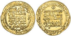 Buwayhid, 'Adud al-dawla, dinar, Suq al-Ahwaz 367h, citing Samsam al-dawla al-Marzuban, governor in Khuzestan, 4.66g (Treadwell Su367G; Album 1567), e...