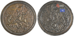 Germany, Hans Jamnitzer, The Boar Hunt, bronzed lead plaquette, signed and dated 1570, a huntsman on horseback and another on foot about to spear the ...