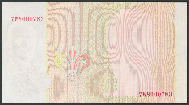 5000 Pesetas. 23 de Octubre de 1979. Variedad falta la impresión del color viole...