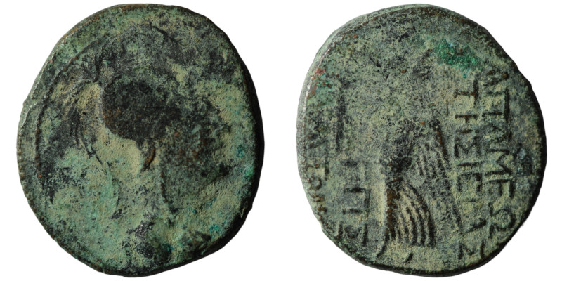 Syria. Apameia. (39-38 BC). autonomous Æ Tetrachalkon. 22mm, 6,03g