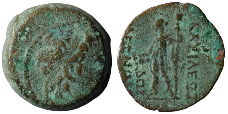 Seleucid Kingdom. Alexander II. Zabinas. (128-122 BC). Bronze Æ. Antioch. 20mm, ...