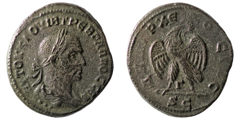 Trebonianus Gallus. (251-253 AD). Billon Tetradrachm. Antioch. Obv: laureate bus...