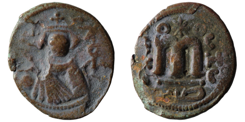 Arab-Byzantine. Umayyad Caliphate. 'Abd al-Malik ibn Marwan. (685-705 AD). Folli...