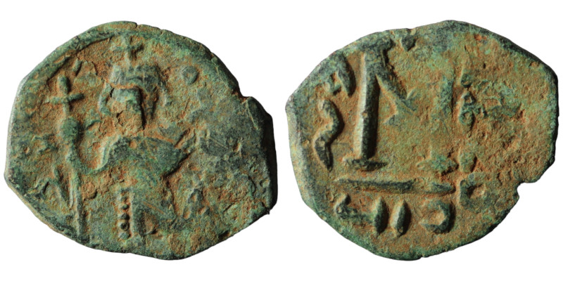 Constans II. (641-668 AD). Follis. Obv: Constans II. standing facing. Rev: M. 25...