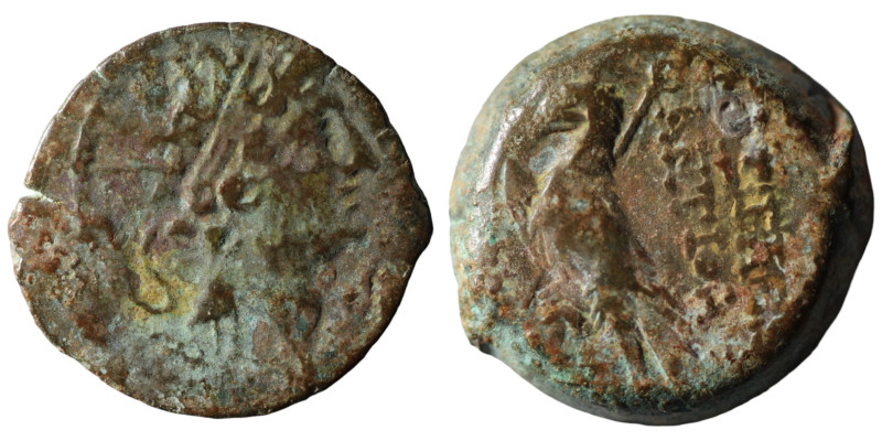 Seleucid Kingdom. Antiochos VIII. Epiphanes. (109-96 BC). Bronze Æ. Antioch. 20m...