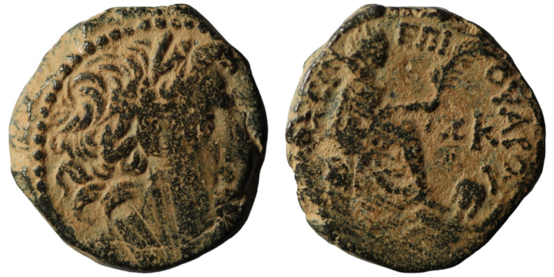 Seleucis and Pieria under P. Quinctillius Varus. (7-6BC). Pseudo-autonomous Bron...