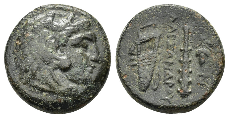 KINGS of MACEDON.Alexander III.(336-323 BC).Uncertain Western Asia Minor.Ae.

Co...