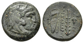 KINGS of MACEDON.Alexander III.(336-323 BC).Uncertain Western Asia Minor.Ae.

Condition : Good very fine.

Weight : 7.17 gr
Diameter : 19 mm