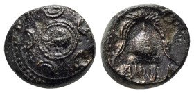 KINGS of MACEDON. Alexander III The Great.(336-323 BC). Ae.

Condition : Good very fine.

Weight : 4.41 gr
Diameter : 14 mm