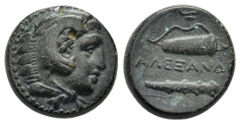 KINGS of MACEDON.Alexander III. (336-323 BC).Ae.

Condition : Good very fine.

Weight : 6.30 gr
Diameter : 17 mm