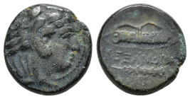 KINGS of MACEDON.Alexander III. (336-323 BC).Ae.

Condition : Good very fine.

Weight : 5.74 gr
Diameter : 17 mm