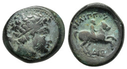 KINGS of MACEDON.Philip III Arrhidaios.(323-317 BC).Ae.

Condition : Good very fine.

Weight : 6.44 gr
Diameter : 18 mm