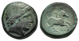 KINGS of MACEDON.Philip III Arrhidaios.(323-317 BC).Ae.

Condition : Good very fine.

Weight : 6.81 gr
Diameter : 17 mm