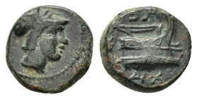 KINGS of MACEDON. Demetrios I Poliorketes (306-283 BC).Salamis.Ae.

Condition : Good very fine.

Weight : 1.94 gr
Diameter : 11 mm