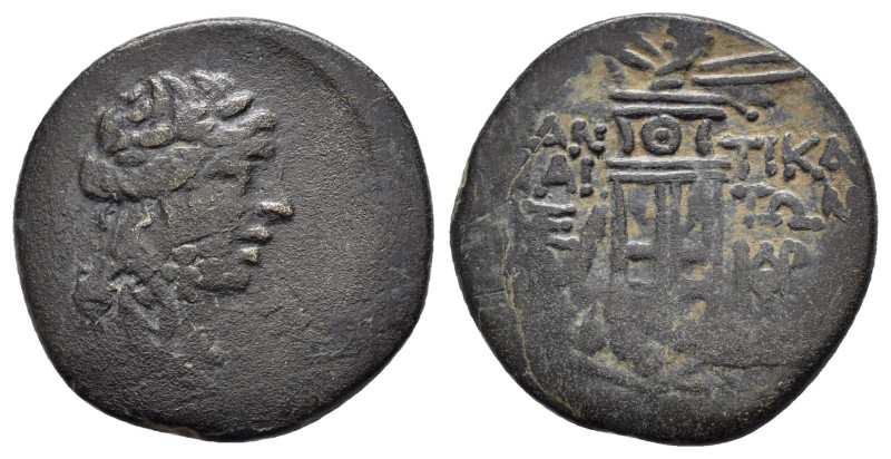 CIMMERIAN BOSPOROS. Pantikapaion.(Circa 90-79 BC).Ae.

Condition : Good very fin...