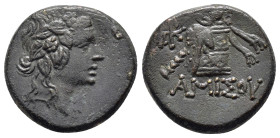 PONTOS. Amisos.Time of Mithradates VI Eupator.(Circa 105-90 or 90-85 BC). Ae.

Condition : Good very fine.

Weight : 7.80 gr
Diameter : 22 mm
