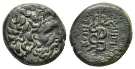 MYSIA.Pergamon.(Circa 200-113 BC).Ae.

Obv : Laureate head Zeus to right.

Rev : Σ - ΚΛΗΠΙΟΥ ΣΩΤΗΡΟΣ.
Legend vertically downward to right and left of ...