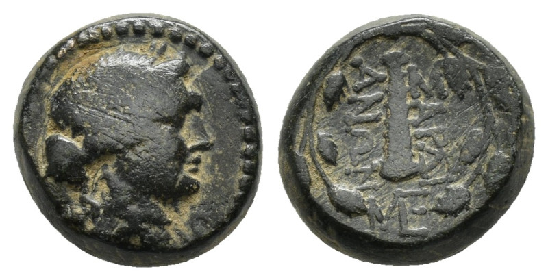 LYDIA.Sardes.(Circa 133 BC-14).Ae.

Obv : Laureate head of Apollo to right.

Rev...