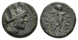 PHRYGIA.Apamea.(Circa 88-40 BC).Ae.

Condition : Good very fine.

Weight : 3.41 gr
Diameter : 14 mm