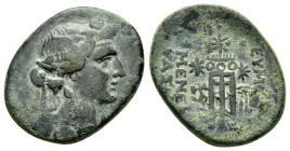 PHRYGIA. Eumeneia.( Circa 133-30 BC). Ae.

Obv : Head of Dionysos to right, wearing wreath of ivy.

Rev : EYMENEΩN - MIKKAΛ[OY] / AΠΟΛΛ.
Tripod with t...