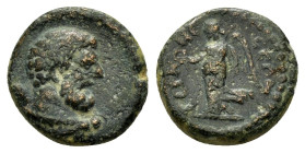 PISIDIA. Termessus. Pseudo-autonomous(late 2nd to 3rd Century).Ae.

Condition : Good very fine.

Weight : 2.74 gr
Diameter : 13 mm