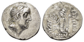 KINGS of CAPPADOCIA. Ariobarzanes I Philoromaios (96-63 BC).Eusebeia.Drachm.

Condition : Good very fine.

Weight : 3.43 gr
Diameter : 18 mm