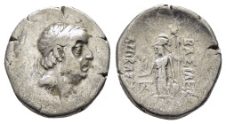 KINGS of CAPPADOCIA. Ariobarzanes I Philoromaios (96-63 BC).Eusebeia.Drachm.

Condition : Good very fine.

Weight : 3.72 gr
Diameter : 17 mm