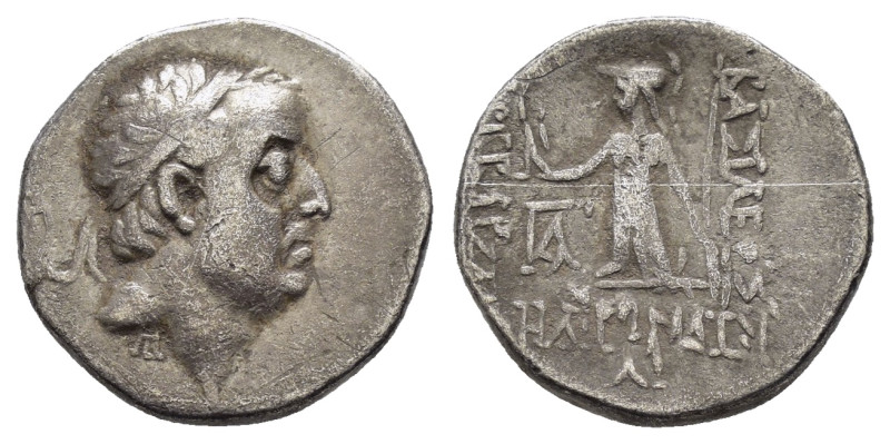 KINGS of CAPPADOCIA. Ariobarzanes I Philoromaios (96-63 BC).Eusebeia.Drachm.

Co...