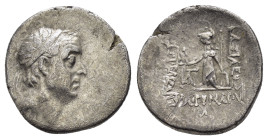 KINGS of CAPPADOCIA. Ariobarzanes I Philoromaios (96-63 BC).Eusebeia.Drachm.

Condition : Good very fine.

Weight : 3.86 gr
Diameter : 18 mm
