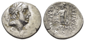 KINGS of CAPPADOCIA. Ariobarzanes I Philoromaios (96-63 BC).Eusebeia.Drachm.

Condition : Good very fine.

Weight : 3.12 gr
Diameter : 18 mm